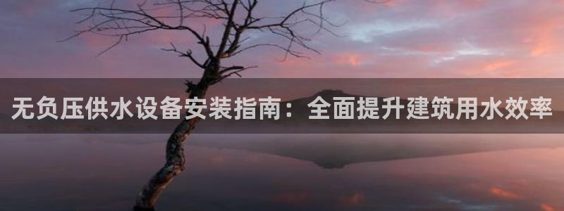 球友会app下载QY