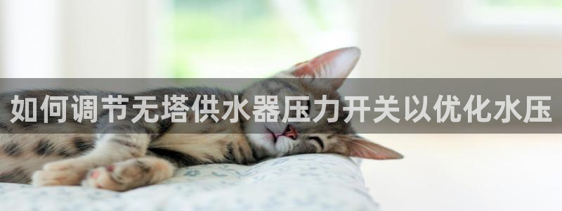 球友会买球打牌绑卡有风险吗?