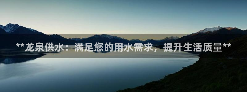 球友会是什么