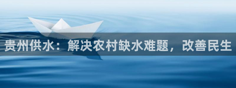 球友会app干啥的啊