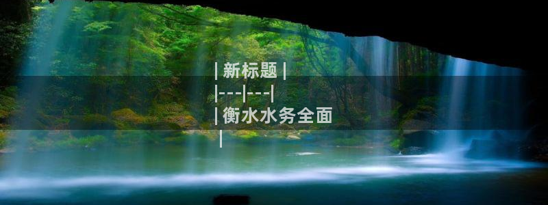 球友会qy