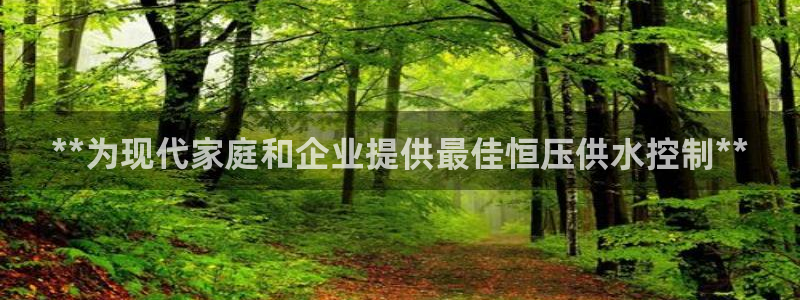球友会拼音