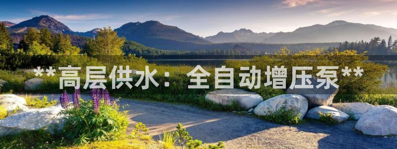 球友会娱乐