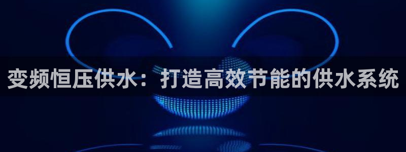 球友会qyh