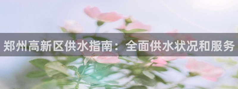 qy球友会体育官下载
