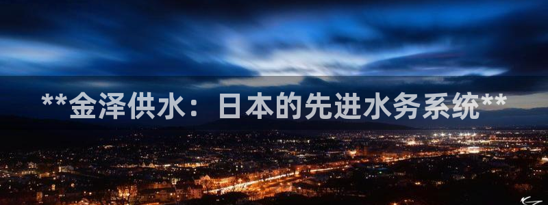 球友会骂客服封号