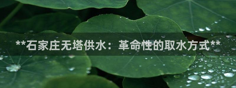 球友会在线登录账号吗安卓