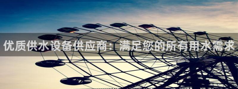 球友会qyh88bet