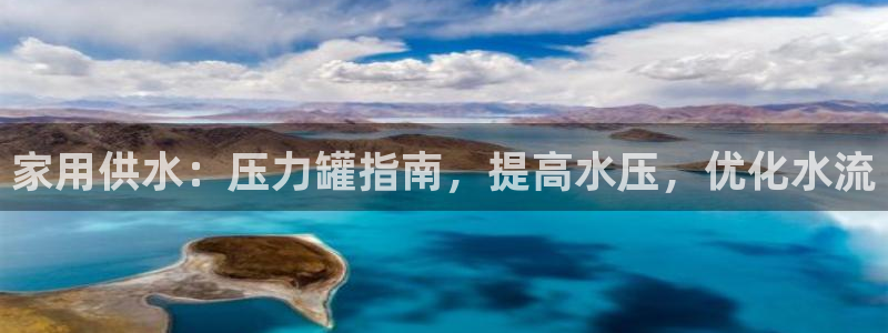 球友会赛程
