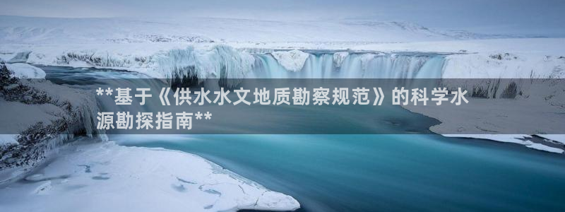 球友会官网app
