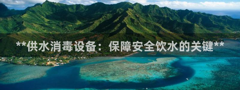 球友会友谊赛赛程