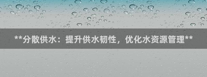 球友会体育app官方版下载安装