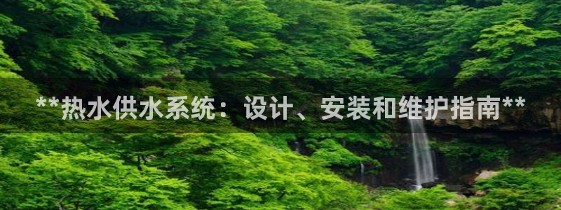 球友会下载安装