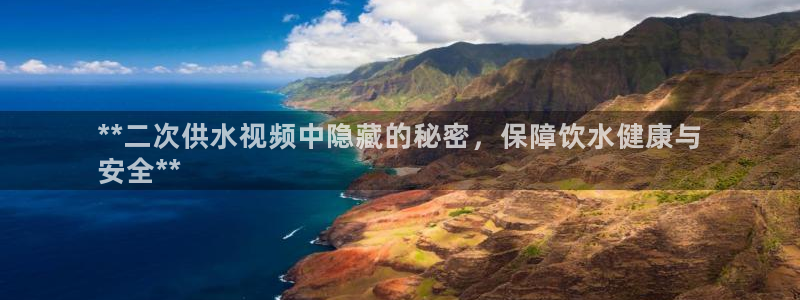 球友会在线登录