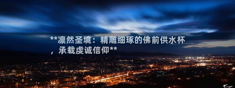 球友会体育app下载官网苹果
