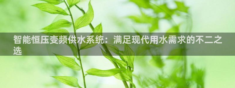 球友会app官网下载安装