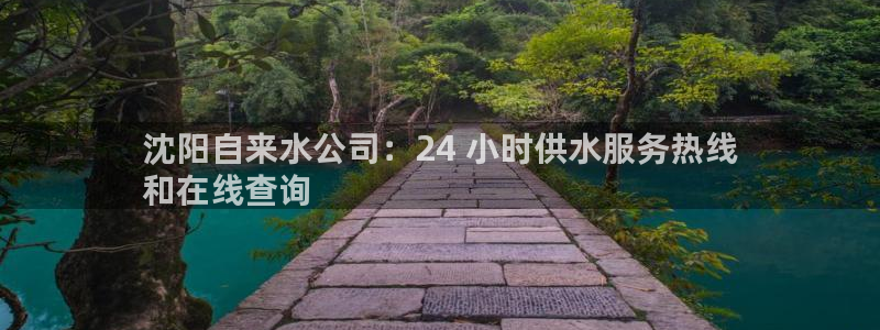 球友会网站多少