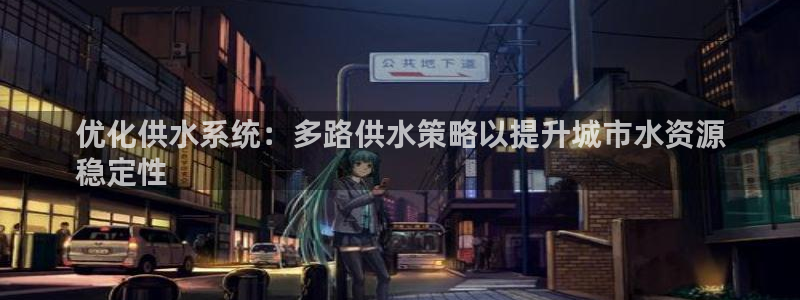球友会台球俱乐部官网