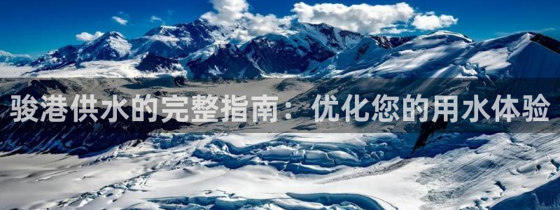 球友会比赛结果查询网站