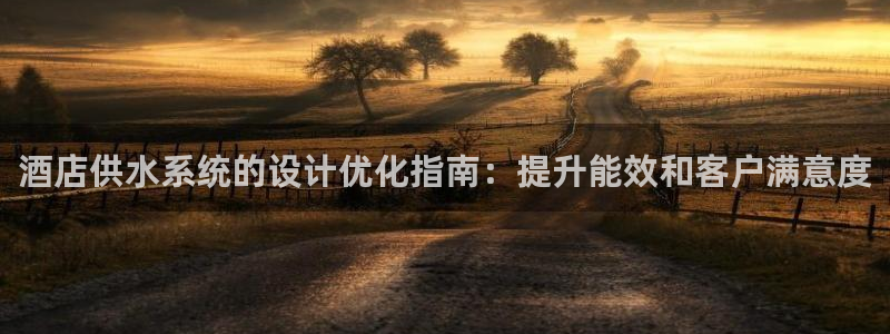 球友会比赛结果查询