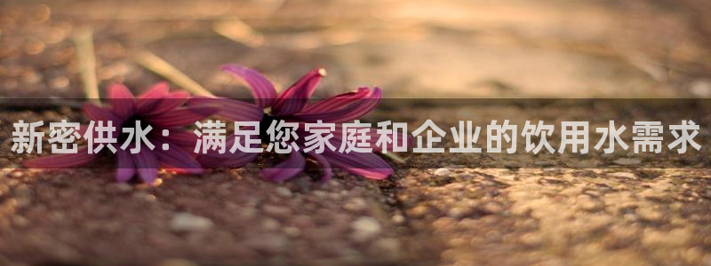 球友会首页