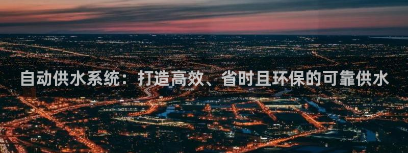 qy球友会体育官下载