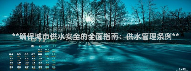 球友会的会字是哪个会