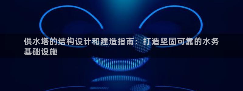 qy球友会体育