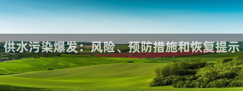 qy球友会体育官下载