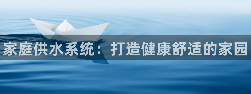 球友会体育app下载安卓