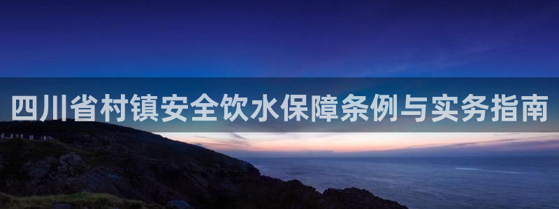 球友会官方网站