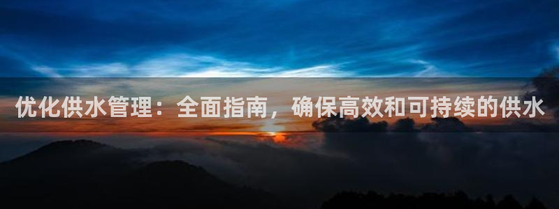 QY球友会官网