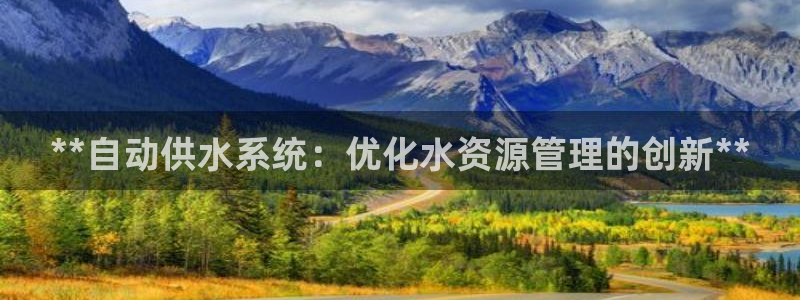 qy球友会体育官方平台