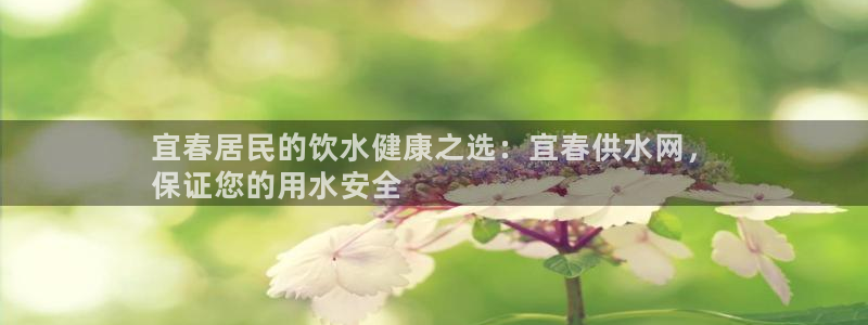 球友会提款审核