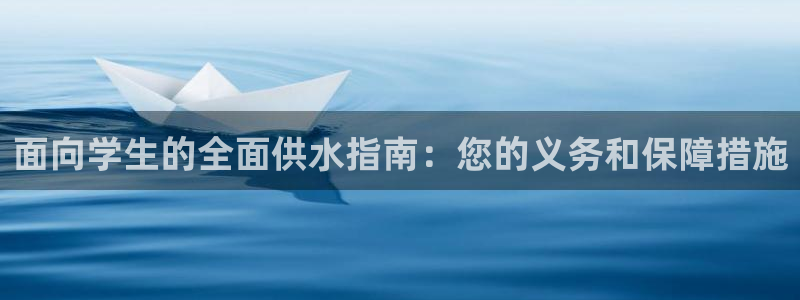 球友会app官网下载苹果