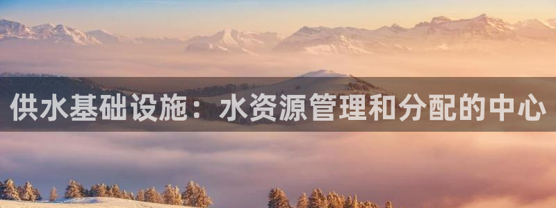 球友会体育app官方版下载安装手机
