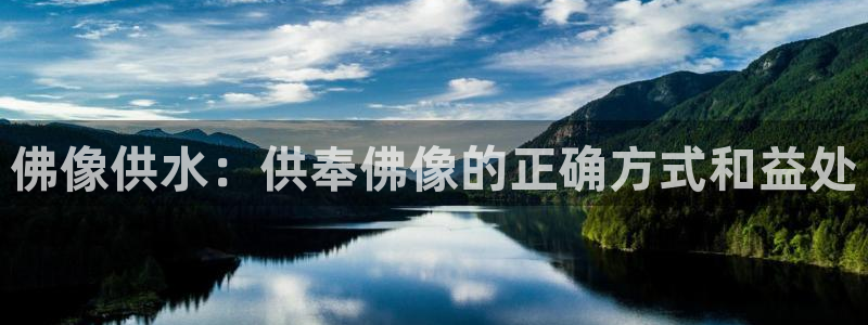 球友会友谊赛7月28日曼联阿森纳