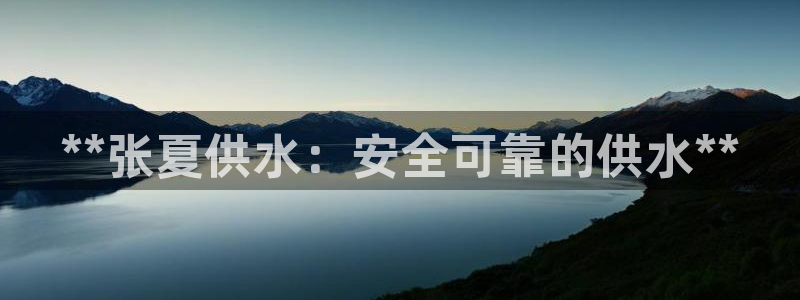 球友会软件