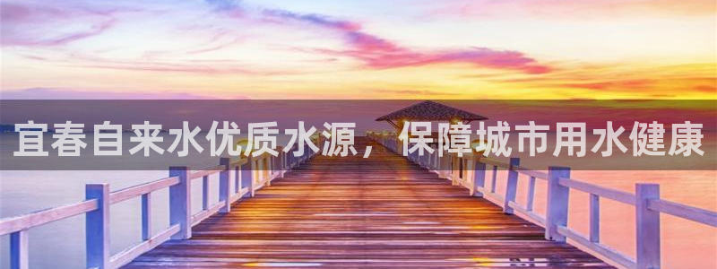 球友会app介绍