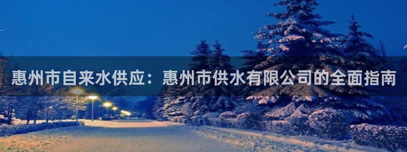 球友会体育app官方版下载安装苹果手机