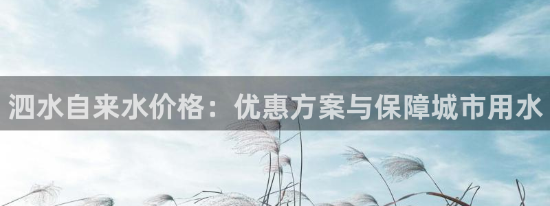 球友会体育app官方版下载安装苹果