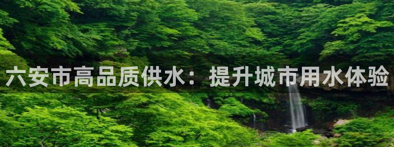 球友会友谊赛赛程赛果