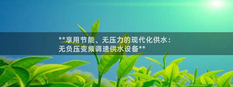 qy球友会体育官下载