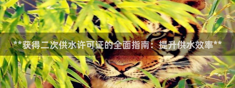 球友会地址