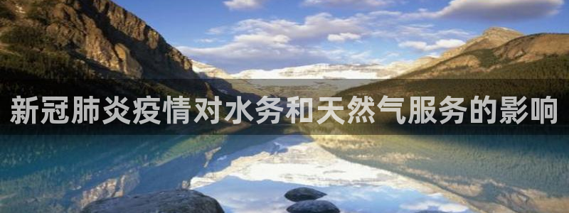 球友会提款审核
