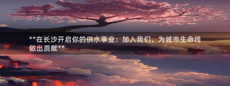 球友会官网