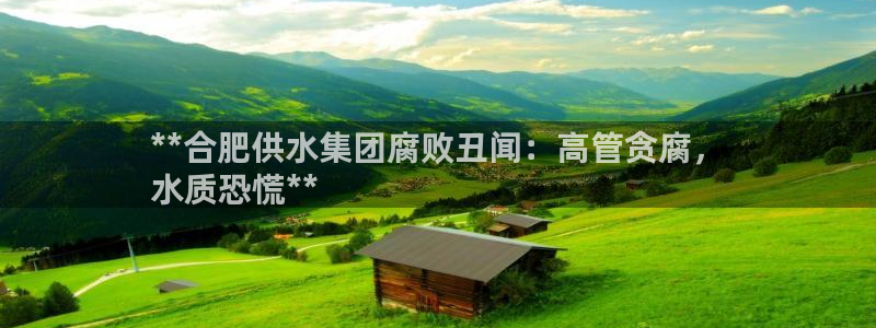 qy球友会体育官网下载