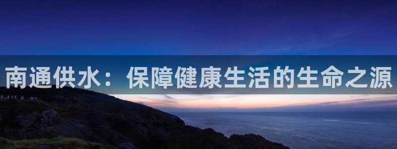 球友会QY