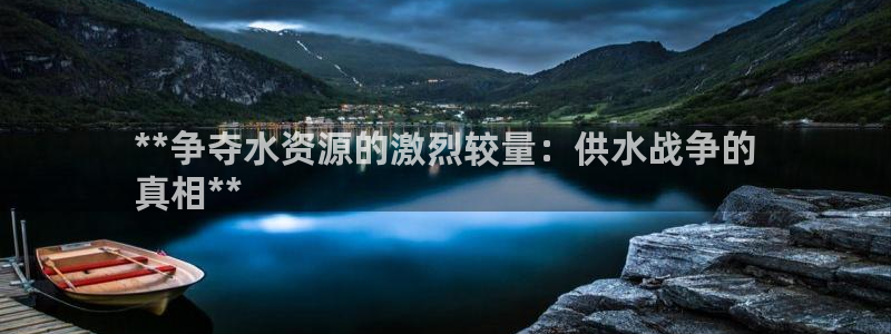 球友会App