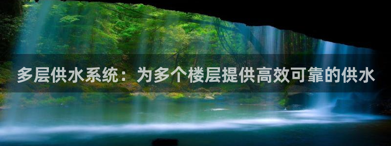 球友会链接